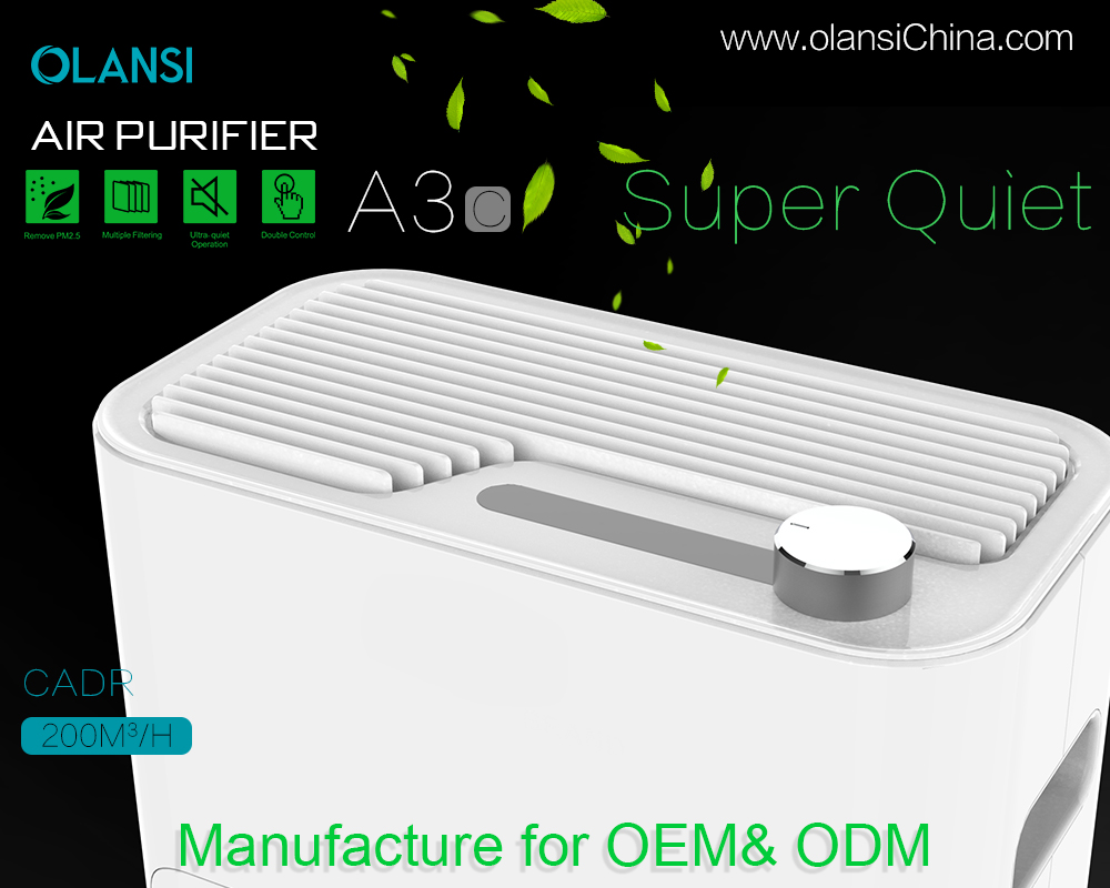 Поставщики очистителей воздуха Olansi (10)