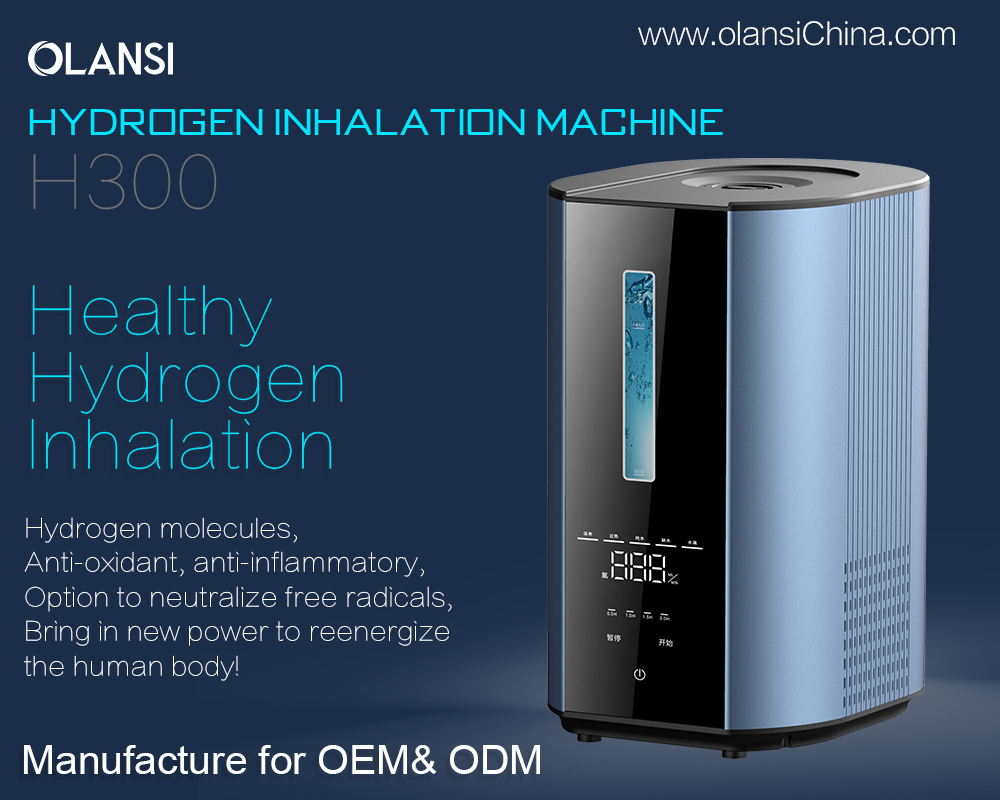 Производится ли самая лучшая машина в ингаляционной машине водорода и дыхательная машина водорода?